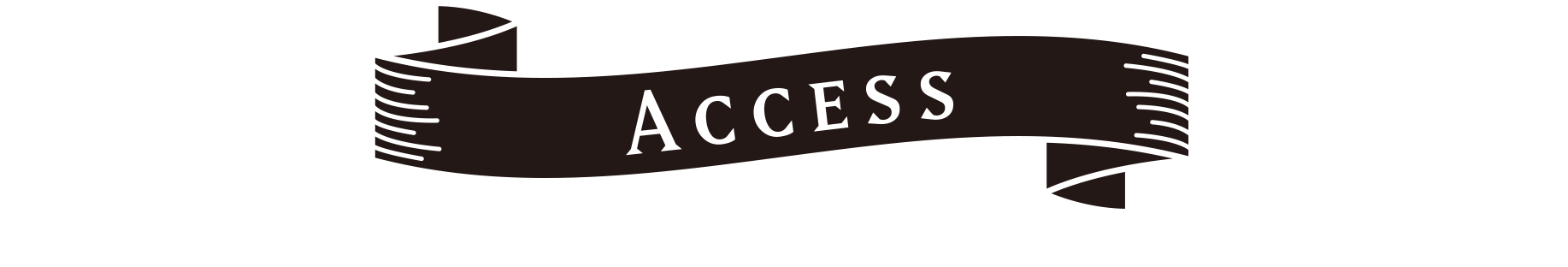 BASIC-アクセスマーク