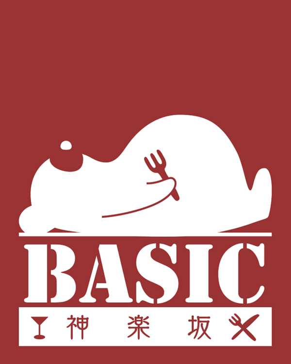 basic-ロゴ1